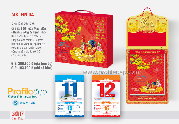 Lịch bloc 2017 - 1