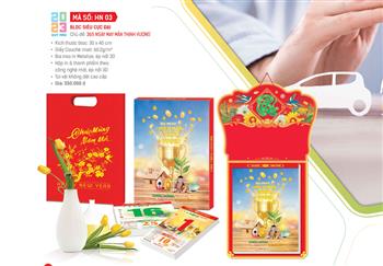 Giới thiệu mẫu lịch bloc đẹp năm 2023