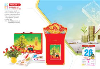 Mẫu lịch bloc 2023 - Đại Đặc Biệt (16 x 24cm) Mẫu lịch bloc 2023 - Đại Đặc Biệt (16 x 24cm)